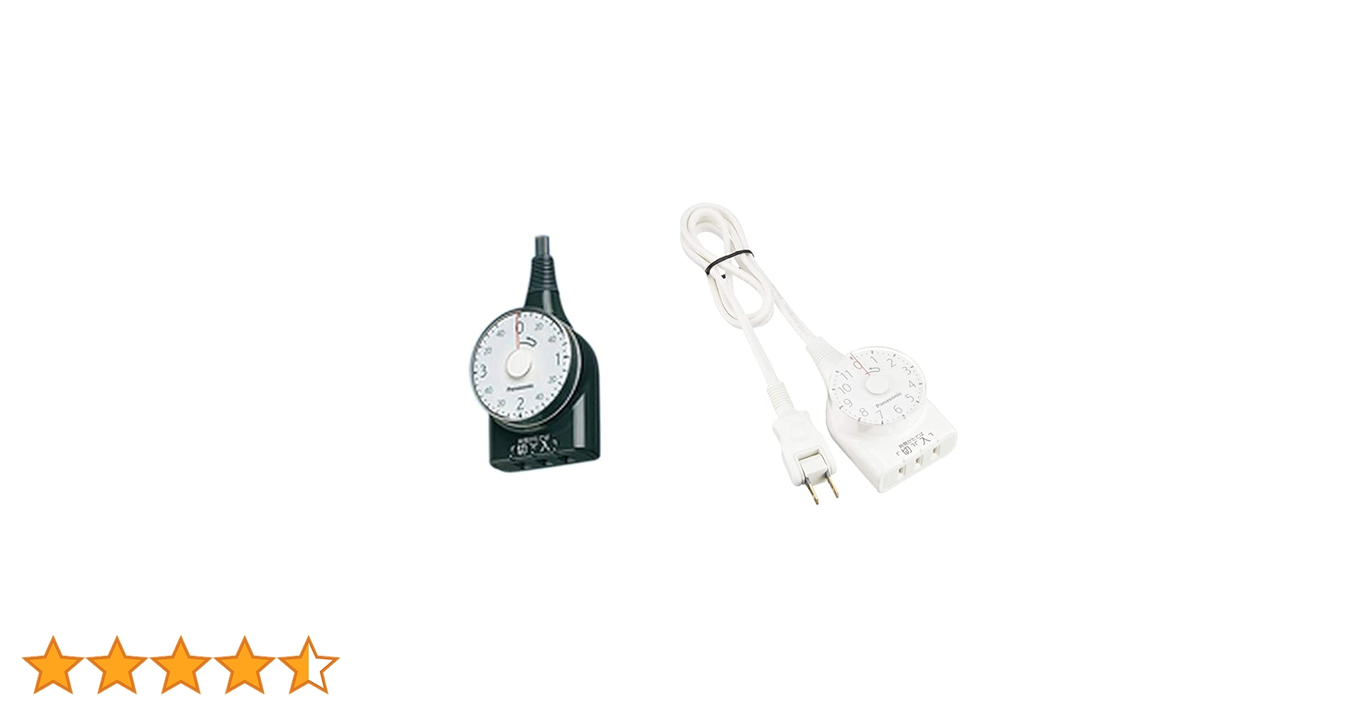 Amazon.co.jp: パナソニック(Panasonic) ダイヤルタイマー3時間